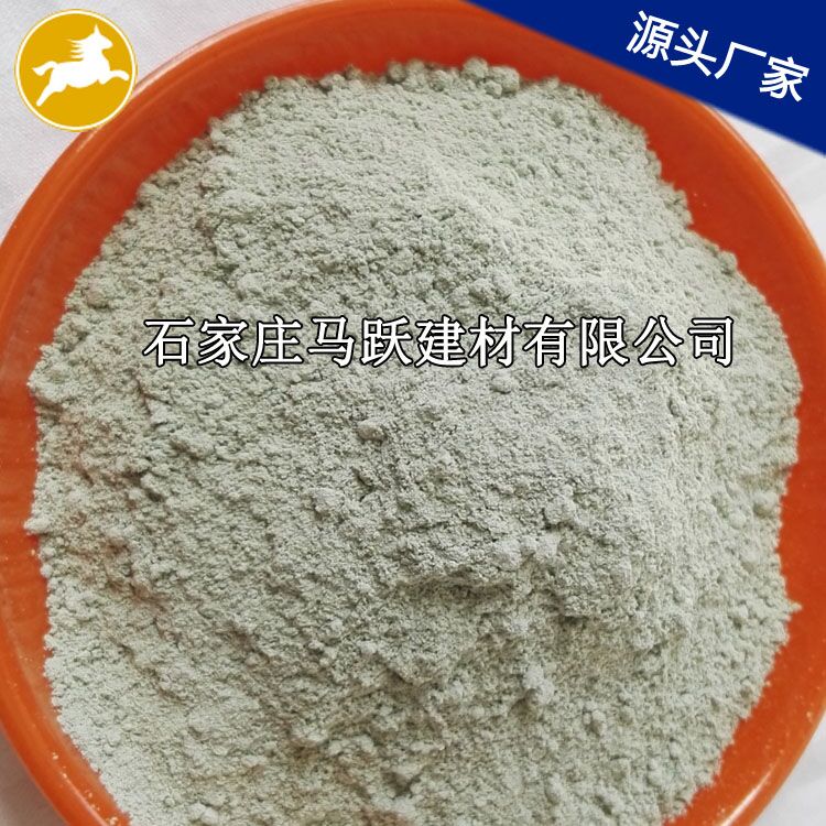 沸石、沸石粉、吸附劑用綠沸石粉 、馬躍建材